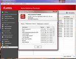   Avira Antivirus Premium 2013.13.0.0.565 Ml/Rus